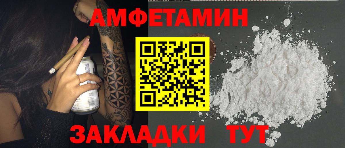 Гашиш Мытищи