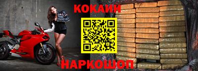 дистиллят марихуана Сланцы