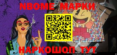 мефедрон Гусев