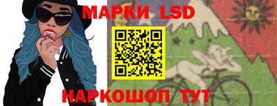 бутират Гусиноозёрск