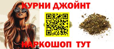 мяу мяу кристалл Гусь-Хрустальный