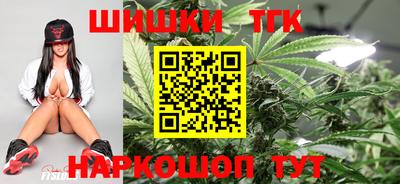 мефедрон Гусев