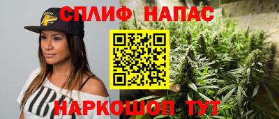 мяу мяу кристалл Гусь-Хрустальный