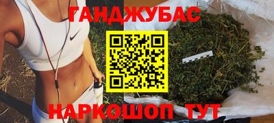 мяу мяу кристалл Гусь-Хрустальный