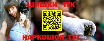 мефедрон Гусев