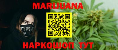 мяу мяу кристалл Гусь-Хрустальный