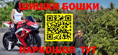 гидропоника Славгород