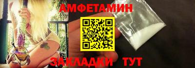 мефедрон Гусев